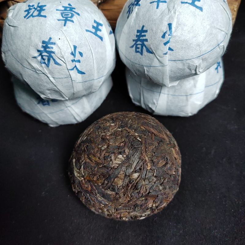 2013年班章王云南沱茶普洱茶老生茶