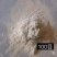 玉米芯粉，（白芯）灰分低，30目，60目100目做载体
