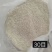 玉米芯粉，（白芯）灰分低，30目，60目100目做载体