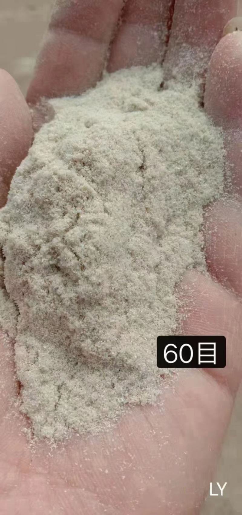 玉米芯粉，（白芯）灰分低，30目，60目100目做载体