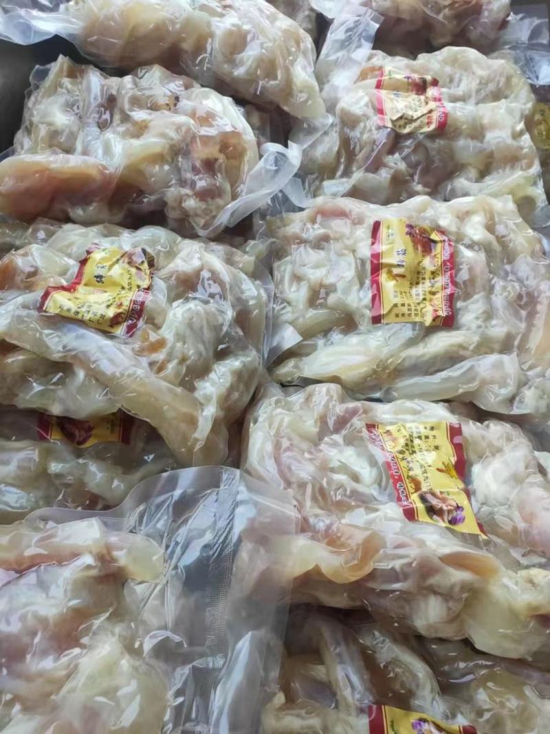 牛筋牛蹄筋冷冻鲜牛脚筋火锅水发食材20斤1件