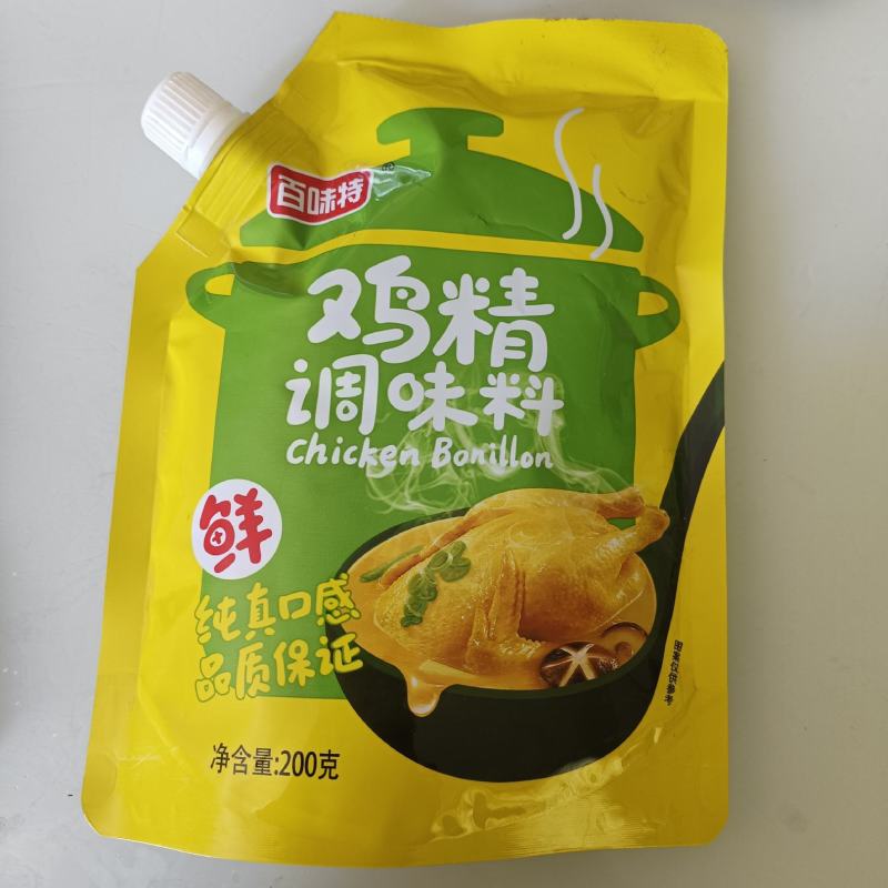 鸡精厂家鸡精调味品火锅底料鸡精料鸡精批发
