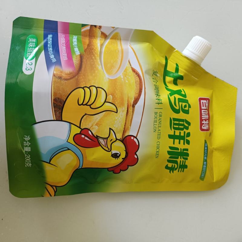 鸡精厂家鸡精调味品火锅底料鸡精料鸡精批发