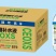 葡萄糖补水液厂家，价格优惠，全渠道销售