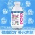 葡萄糖补水液厂家，价格优惠，全渠道销售