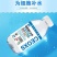 葡萄糖补水液厂家，价格优惠，全渠道销售
