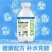 葡萄糖补水液厂家，价格优惠，全渠道销售