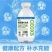 葡萄糖补水液厂家，价格优惠，全渠道销售