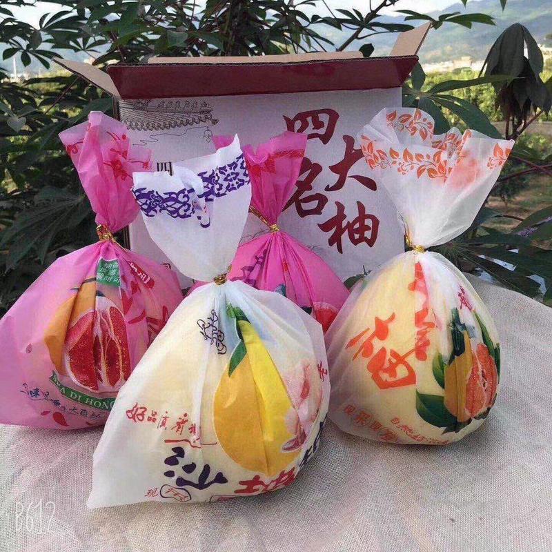 福建平和县琯溪蜜柚欢迎您订购！