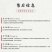 绵白糖散装烘培原辅料复合糖调味糖超细多规格优质5斤十斤