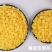新玉米压片农家原味玉米羹玉米钱生熟玉米片即食早餐美味批发