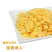 新玉米压片农家原味玉米羹玉米钱生熟玉米片即食早餐美味批发