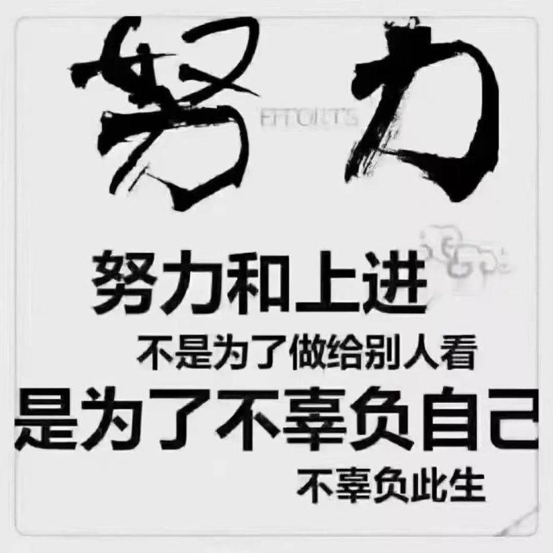 提前关注马上上市兰陵县本地西瓜（美都，8424）马上大量