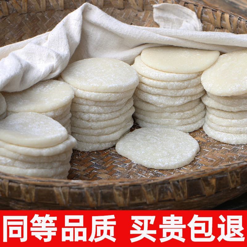 湖北恩施糯米网红糍粑纯手工制作红糖糍粑小吃土家特产年糕