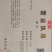 云南建水县精品紫皮洋葱大量上市，货源充足。