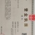 云南，建水县精品红皮洋葱，品质保障产地直销，量大从优