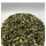 【古树纯料】普洱生态纯料357g，头春头采，黄金叶饼茶，
