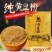 熟黄豆粉5斤炒熟黄豆面2500g可做驴打滚即食杂粮粉