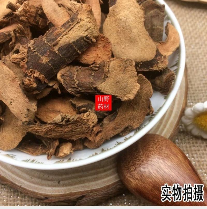 云南野生中药材高良姜良姜片500g包邮15.9