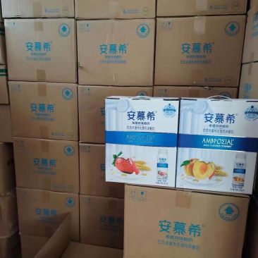 安慕希酸奶
