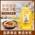 9斤花生浓香非转基因食用植物调和油玉米大豆芝麻粮油批发
