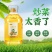 9斤花生浓香非转基因食用植物调和油玉米大豆芝麻粮油批发