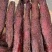猪肉里脊肉风干里脊猪肉里脊地摊赶集摆摊展销会厂家一手货源