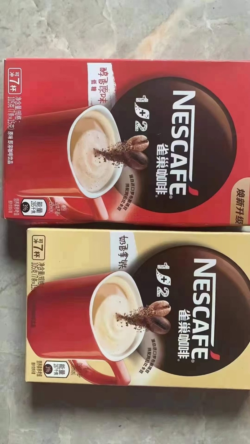 雀巢咖啡