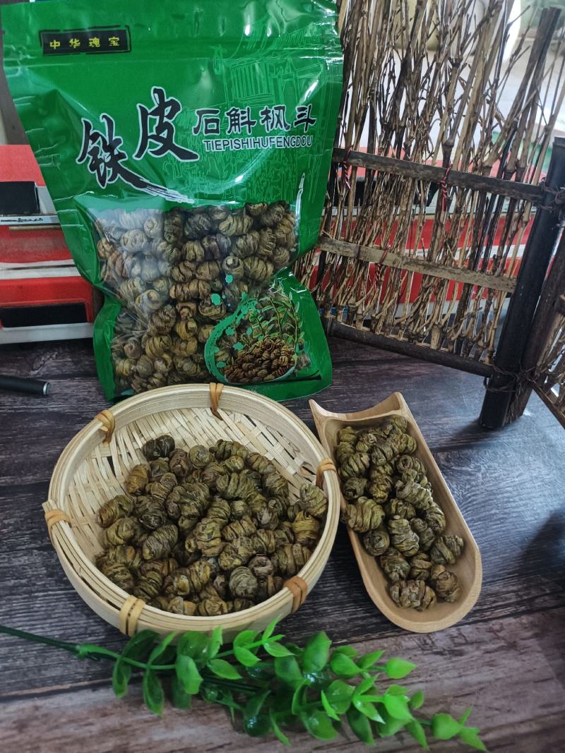 精品铁皮石斛枫斗，一手货源，量大从优，货真价实，百顺药业