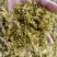 云南高原特色铁皮石斛干花，需要的联系我