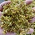 云南高原特色铁皮石斛干花，需要的联系我