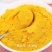 南瓜粉纯果蔬粉食用色素食用馒头蔬菜面粉烘焙原料商用袋装批