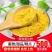 南瓜粉纯果蔬粉食用色素食用馒头蔬菜面粉烘焙原料商用袋装批