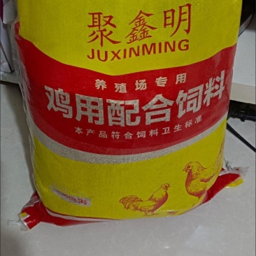 小鸡饲料厂家批发雏鸡饲料5/10/20/40/60/80