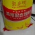 小鸡饲料厂家批发雏鸡饲料5/10/20/40/60/80