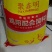 小鸡饲料厂家批发雏鸡饲料5/10/20/40/60/80