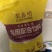 小鸡饲料厂家批发雏鸡饲料5/10/20/40/60/80