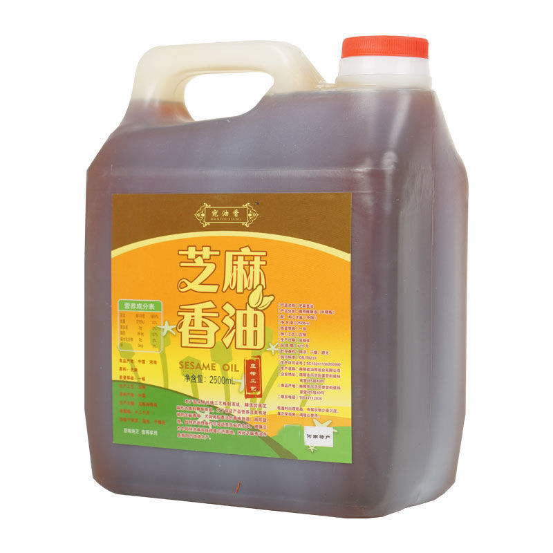 【包邮_10斤芝麻油】热销河南特产月子油孕妇油芝麻油