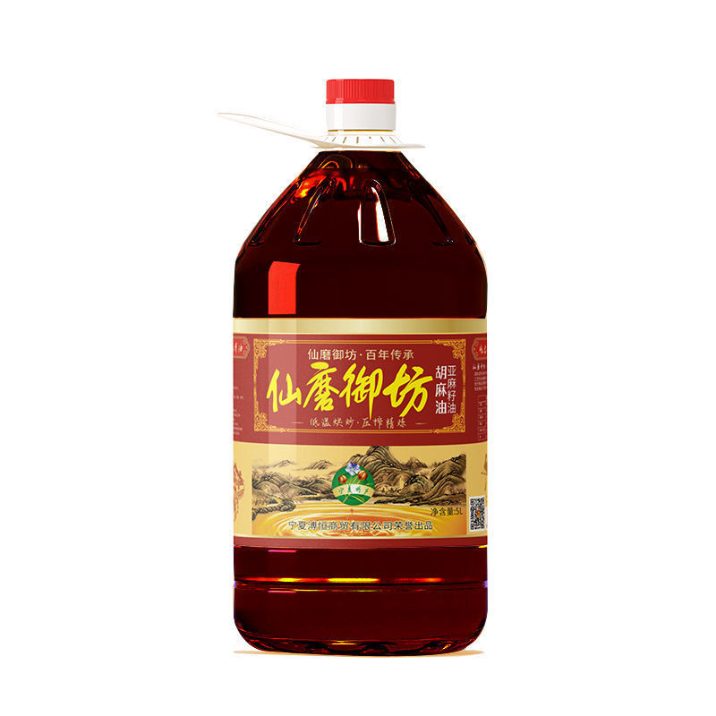 大桶鲜榨5升宁夏胡麻油熟榨亚麻籽油食用油山西内蒙甘肃小磨