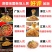 米粉批发云南