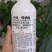 20%阿维螺螨酯柑橘作红蜘蛛螨虫潜叶蛾锈壁虱防治杀虫剂