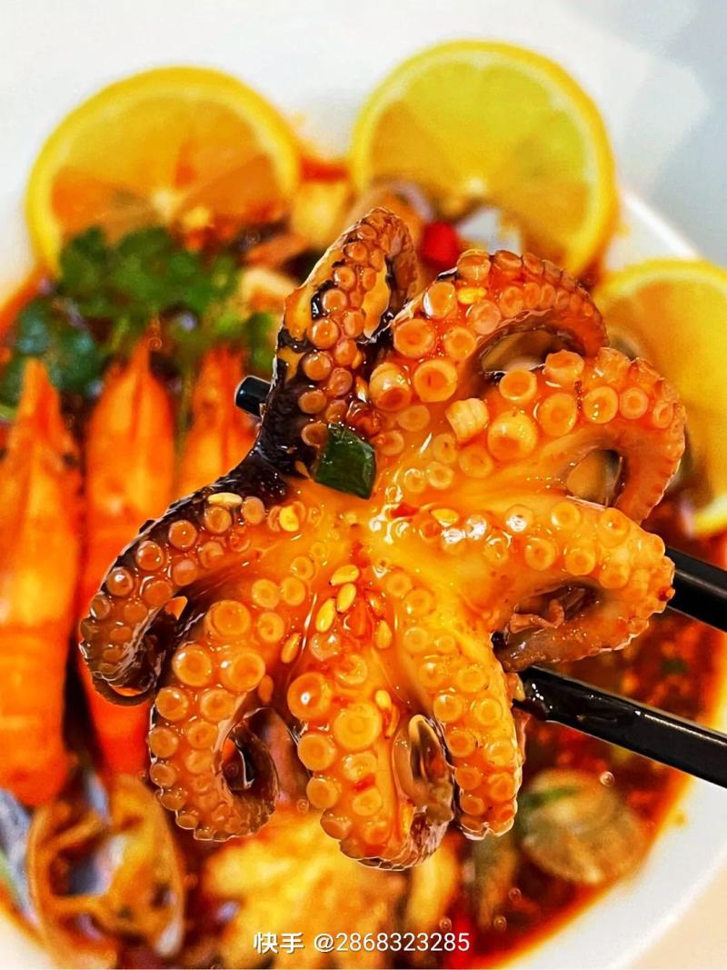麻辣海鲜