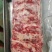 纯干腹肉条，牛肋条，餐饮，超市，食堂学校均可