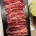 纯干腹肉条，牛肋条，餐饮，超市，食堂学校均可