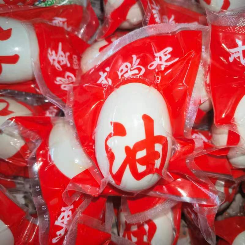 红泥腌制真空独立包装通用包装袋咸鸭蛋60克-75克