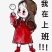 红烧焖鳄鱼肉