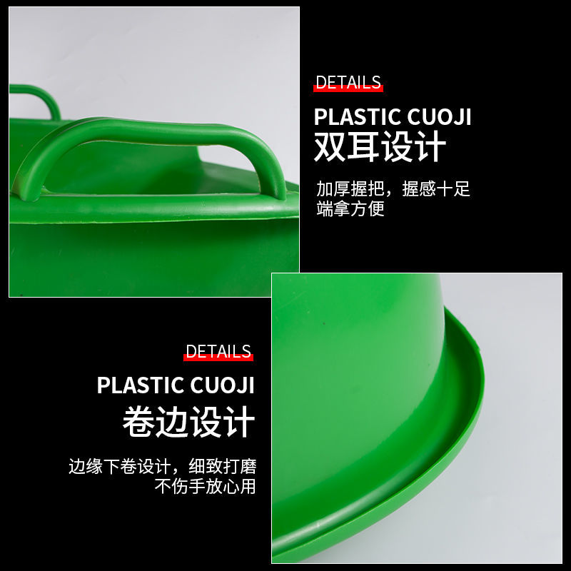 塑料撮箕头熟胶加厚畚箕双外耳把手簸箕大号农用撮子家用畚斗