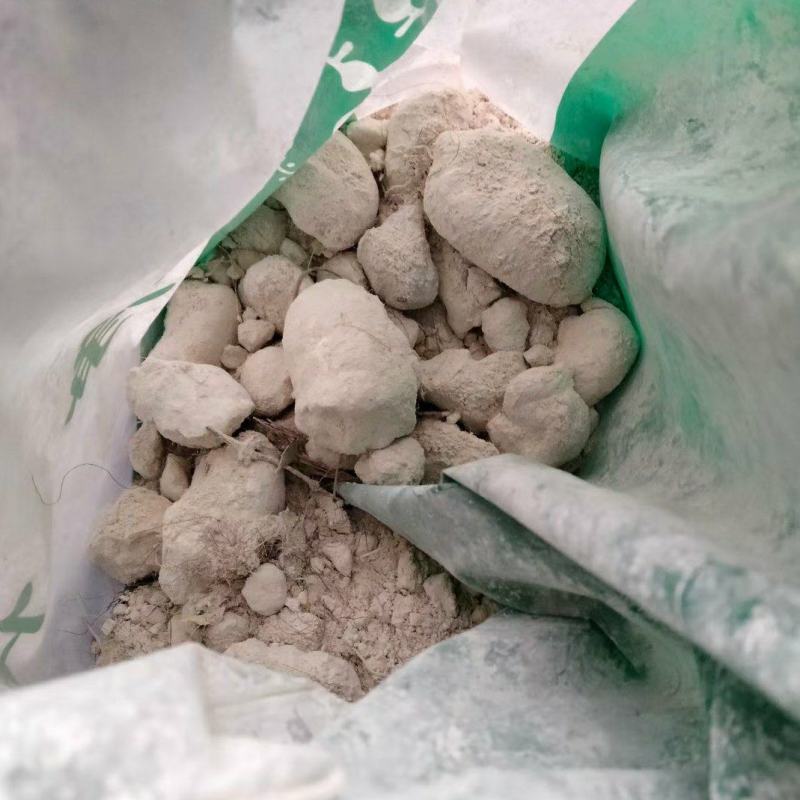 雕粪雕粪中药材常年经营冷背中药材