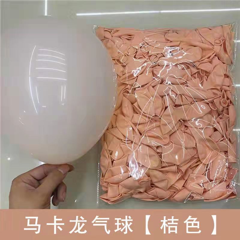 气球混色包邮气球