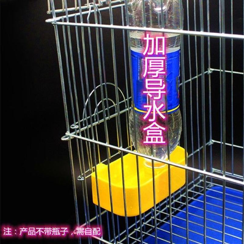 鸟用双口喝水器微型导水器鸽子鹦鹉八哥自动饮水信鸽鸽子用品
